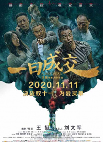 在线不卡一区二区三区日韩